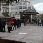 λαμια45 1140x765 1