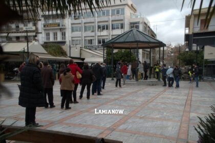 λαμια45 1140x765 1