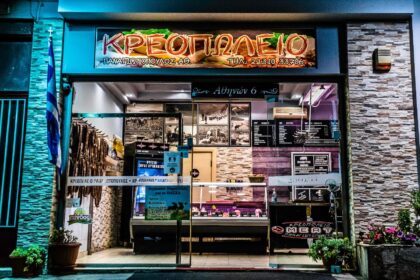 παναγιωτοπουλος φωτο 18 1