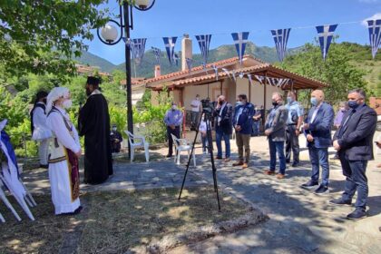 0 02 05 5a1187c024f4e907f2040c904fe3dedb0341884845e4e67b4b573ffc227a2dc6 4784346f