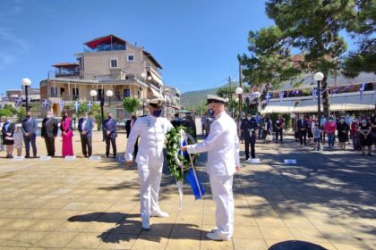 0 02 0a 880cfb8dd341f01746d0d405c9095723d199d44b29f60f030a72fa48a968c51c 8029d07d