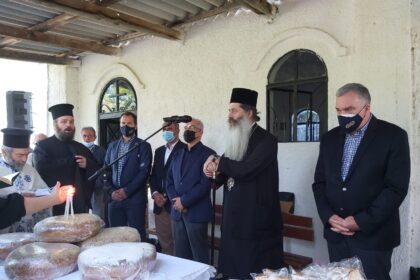 20210504 094148 scaled