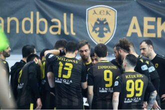 AEK XANTMPOL