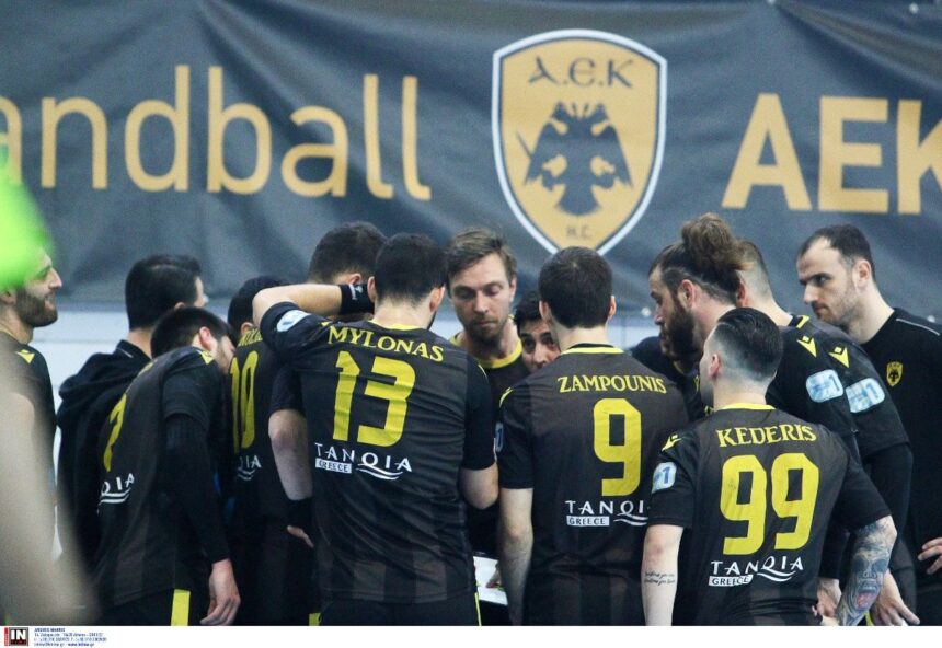 AEK XANTMPOL