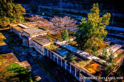 DRONE KAMENA 1536x1008 1