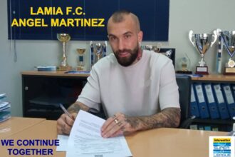 MARTINEZ