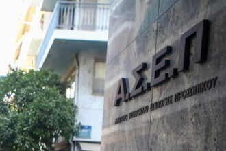 asep