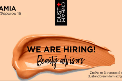 biografiko dust and cream