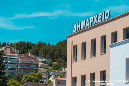 dak lamias stegastro 30