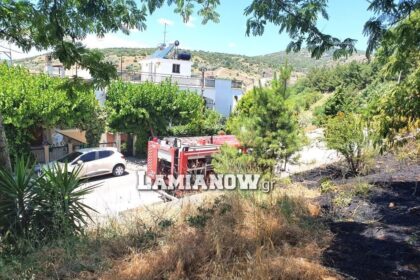 foto fotia 6 1024x768 1