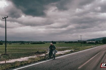 ianos lamia fthiotida 69 1024x519 1