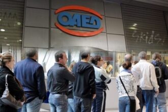 oaed workenter 2