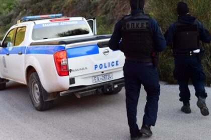 police opke it eparxia 2842192