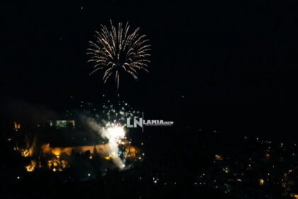 pyrotexnimata anastasi 10