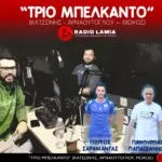 received 311105660419134