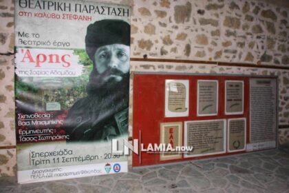 received 514829972896923 01