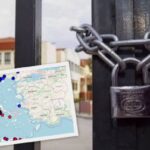 Σχολεία3 666x399 1