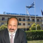 Φωτογραφία κου Βουρδάνου