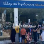 μακρακομη ελτα 1