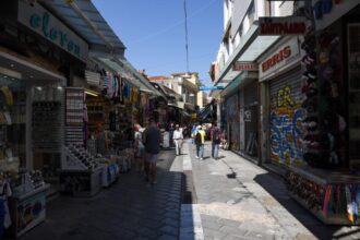 μικορμεσαιες επιχειρησεις