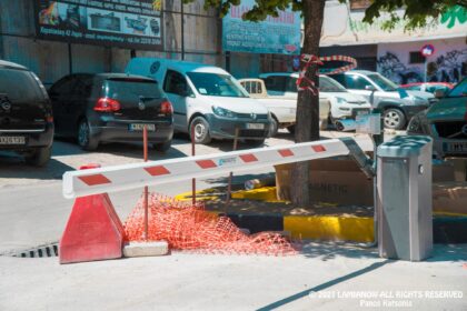 παρκινγκ δημοτικη αγορα λαμια 12