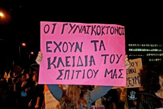 EnsaH8VXMAA1 J3 1024x777 1