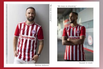 OLYMPIACOS FANELA SIMA 1536x1011 1