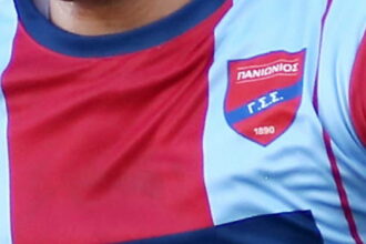 PANIONIOS 1 1536x971 1