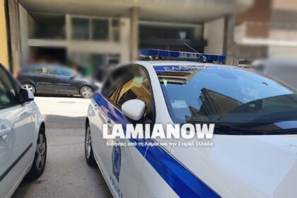 Point Blur Jun292021 133931