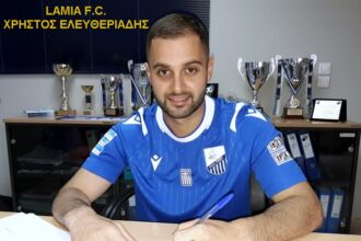 eleftheriadis 1
