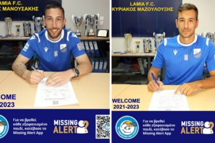 inCollage 20210623 191228643