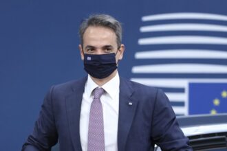 mitsotakis