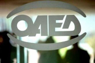 oaed