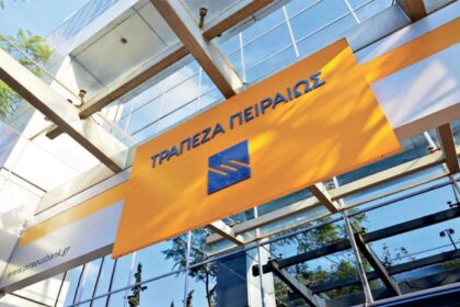 peiraiws elga e1465895113732