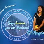 presentation AOL arianne tolentino 01 scaled