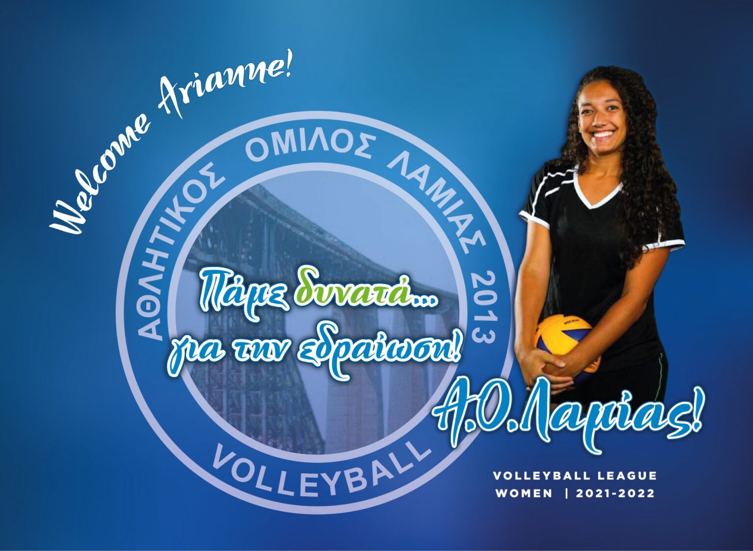 presentation AOL arianne tolentino 01 scaled