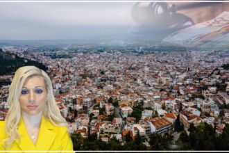 ptoxeutikos nantia bas. gogoulou11