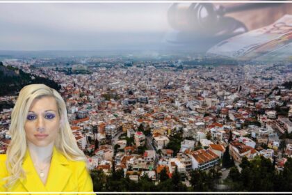 ptoxeutikos nantia bas. gogoulou11