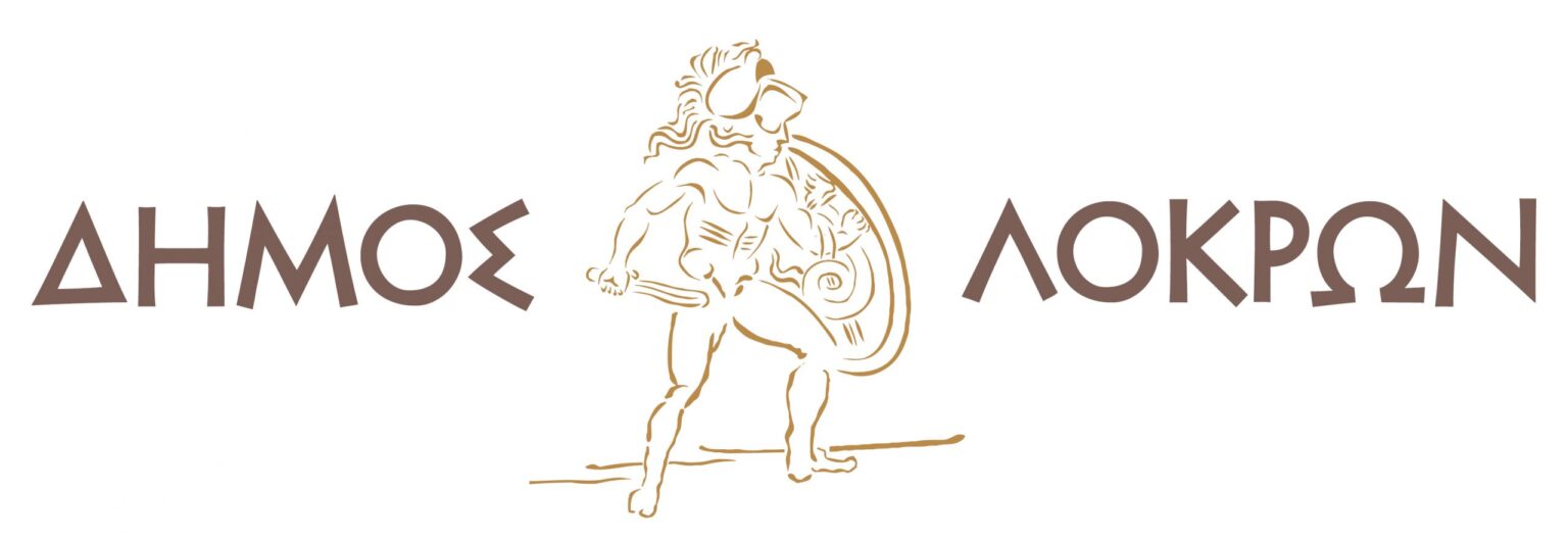 Λογότυπο Δήμου Λοκρών scaled 1
