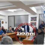 ΜΠΑΡΟΥΤΑς OUT1