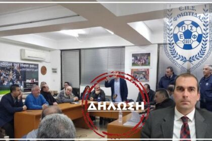 ΜΠΑΡΟΥΤΑς OUT1