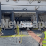 Στιγμιότυπο 2021 06 28 5.30.03 μμ 1024x548 1