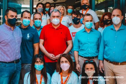 αιμοδοσια λαμια 1 καρ 45