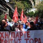 απεργιακη1 4