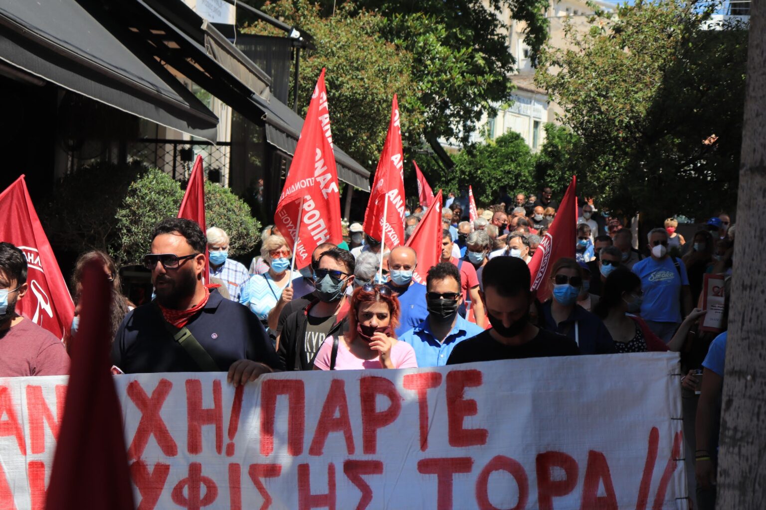 απεργιακη1 4