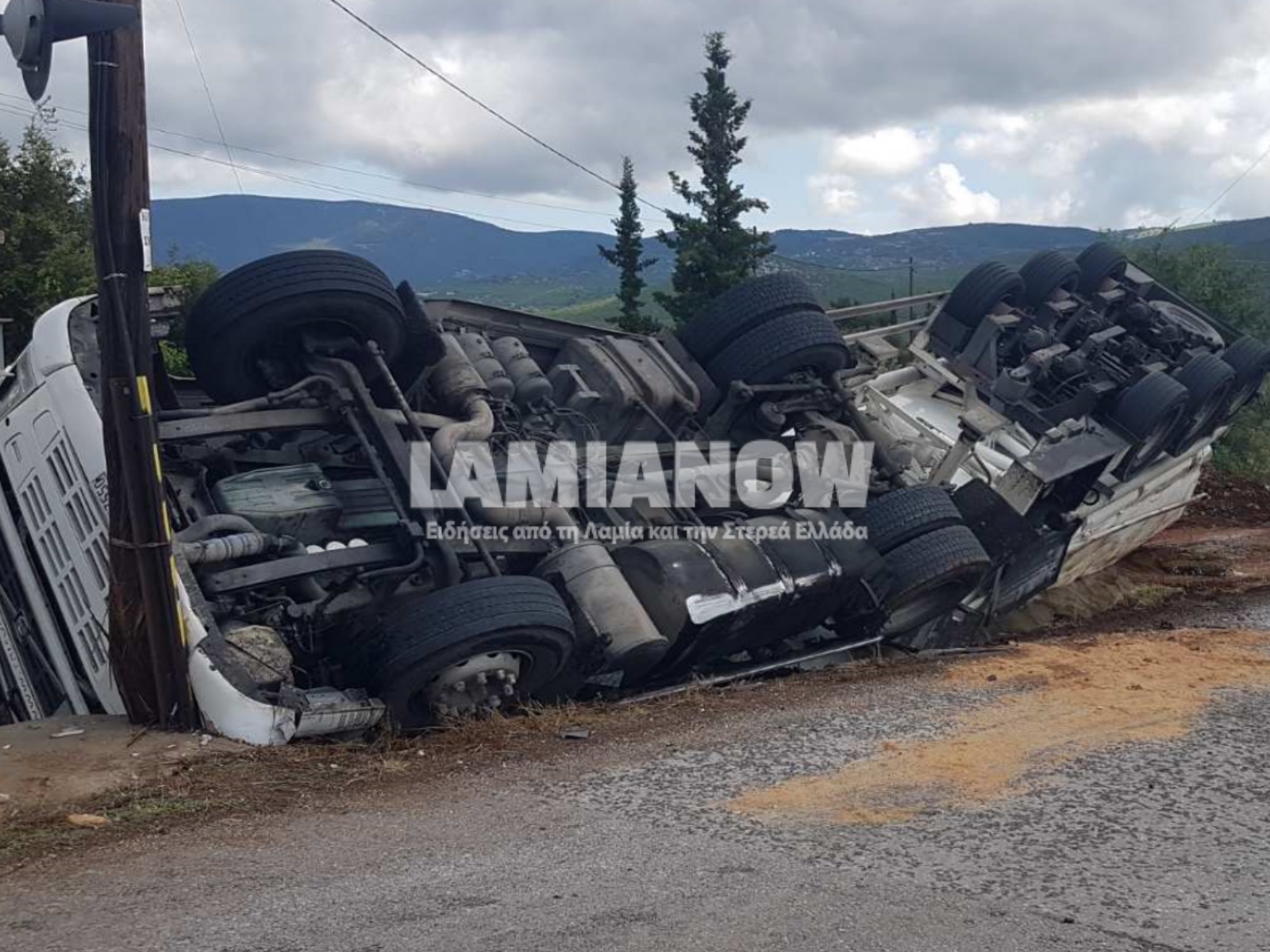 βυτιοφορο αμφικλειαφδσ