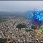 λαμιοτισcovid