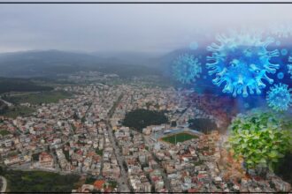 λαμιοτισcovid