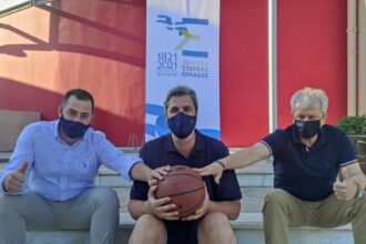 οικονομοθ