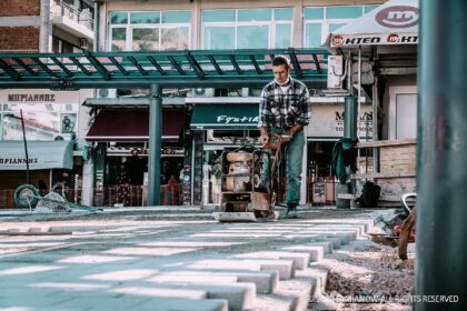 πλατεια παρκου εργατες 20 1536x1024 1